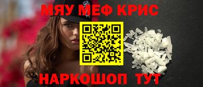 марки lsd Малгобек