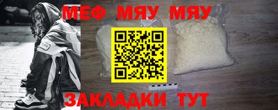 марки lsd Малгобек