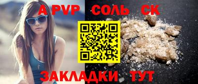 марки lsd Малгобек