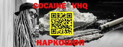 марки lsd Малгобек