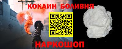 марки lsd Малгобек