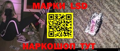 кокаин Малоярославец