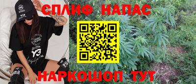 кокаин Малоярославец