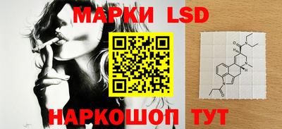 кокаин Малоярославец