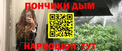 марки lsd Малгобек