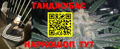 марки lsd Малгобек