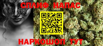 марки lsd Малгобек