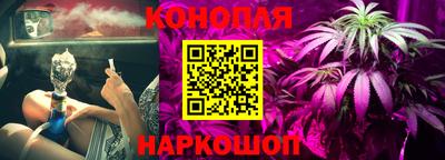 кокаин Малоярославец