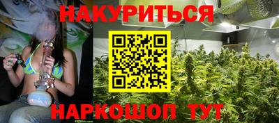 марки lsd Малгобек