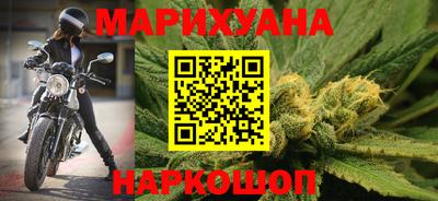 марки lsd Малгобек