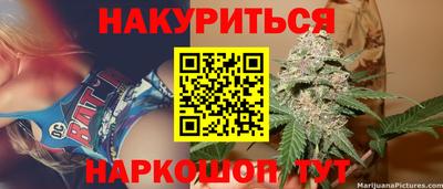 марки lsd Малгобек