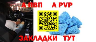 марки lsd Малгобек
