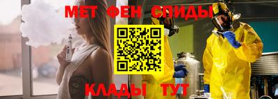 марки lsd Малгобек