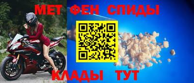 марки lsd Малгобек