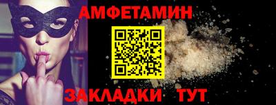 кокаин Малоярославец