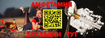 кокаин Малоярославец