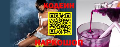 кокаин Малоярославец