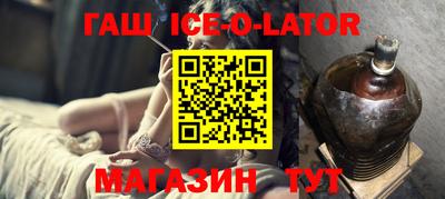 кокаин Малоярославец