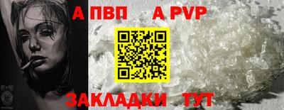 марки lsd Малгобек